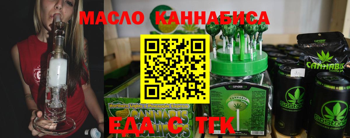 МДМА Великий Новгород