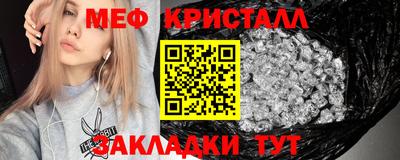 не бодяженный Малоярославец