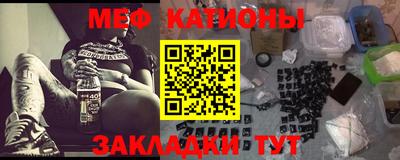 Альфа ПВП Малгобек