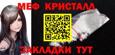 не бодяженный Малоярославец