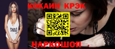Альфа ПВП Малгобек