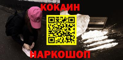 не бодяженный Малоярославец