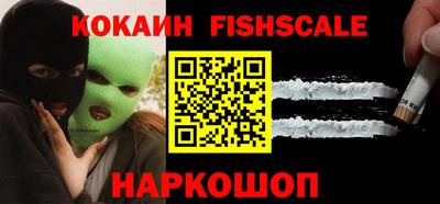 Альфа ПВП Малгобек