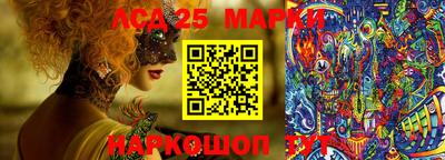 не бодяженный Малоярославец