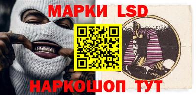 Альфа ПВП Малгобек