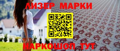 не бодяженный Малоярославец