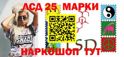 Альфа ПВП Малгобек