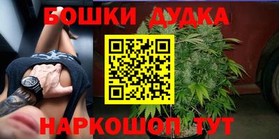 альфа пвп Мариинск