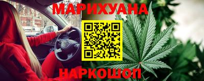 не бодяженный Малоярославец