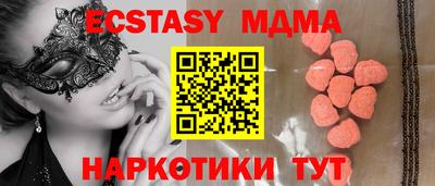 не бодяженный Малоярославец