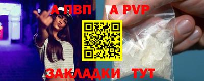не бодяженный Малоярославец