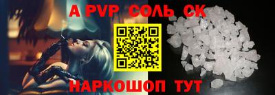 не бодяженный Малоярославец