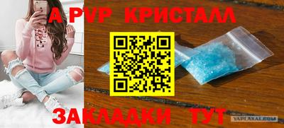 не бодяженный Малоярославец