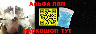 не бодяженный Малоярославец