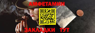 Альфа ПВП Малгобек