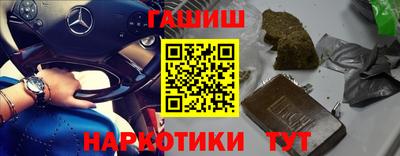 не бодяженный Малоярославец