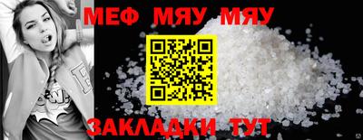 Альфа ПВП Малгобек