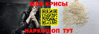 не бодяженный Малоярославец