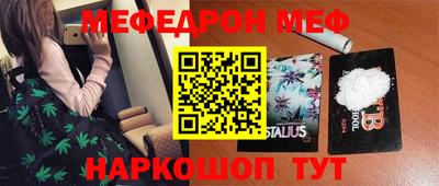 не бодяженный Малоярославец