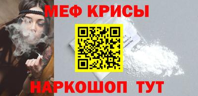 Альфа ПВП Малгобек